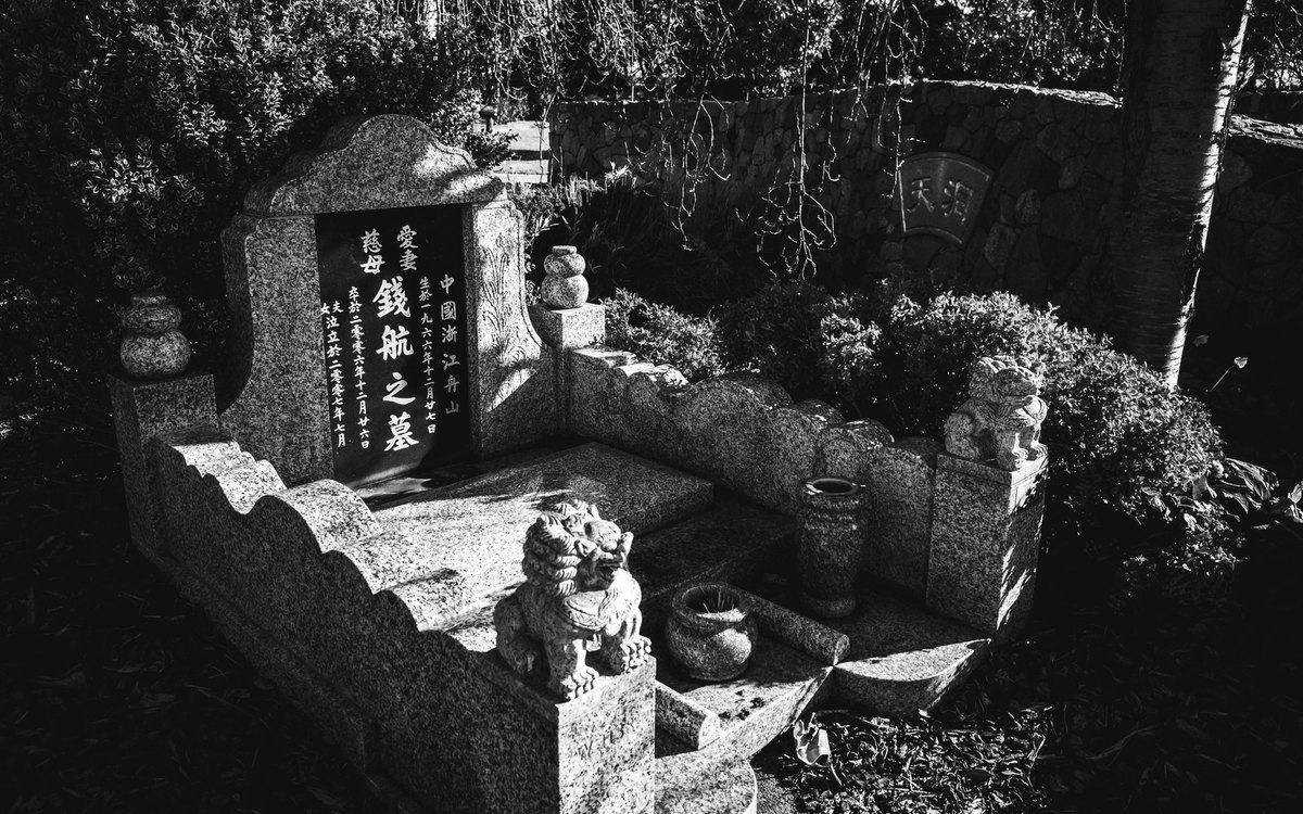 Prechod do motorového letu